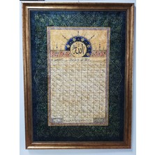 Dora Halı Tablo Yıkanabilir Solmayan Parlak ve Canlı 60CM x 80 cm Dekoratif Çerçeveli Taplo