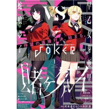 Anime And Your World  Anime Temalı  Resim Defteri Çizim Defteri Telli A4 Boyutu Pvc Kaplı 21×29 cm 32 Sayfa