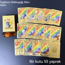 Pokemon Pokémon English Rainbow Gold Flash Kart Seti Pokemon Rainbow Gold Kutulu Oyun Kartları 55 Kartlık Bir Kutu (Yurt Dışından)