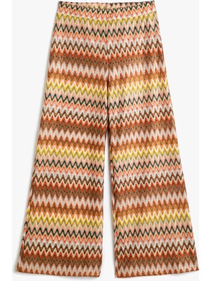 Koton Bol Paça Plaj Pantolonu Desenli Beli Lastikli