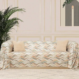 Softmicro Zikzak Desenli 180X220 cm  Koltuk Örtüsü Şalı , Kanepe Örtüsü, Tv Battaniyesi Krem
