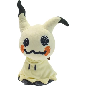 Pokémon 20CM Sınırlı Sayıda Mimikyu Peluş Oyuncak (Yurt Dışından)