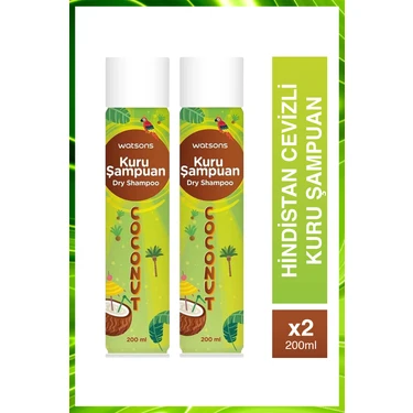 Watsons Kuru Şampuan Coconut Arındırıcı Etki 200 ml 2'li Set Kadınlar
