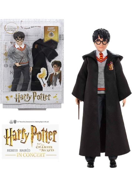 Harry Potter™ Harry Potter™ Sırlar Odası Chamber Of Secrets FYM50 25cm Figür | O/s Core