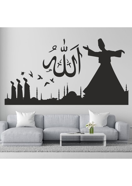 Semazen Figürlü ve Allah Yazılı Dekoratif Duvar Stickerı, Duvar Dekorasyon Yazıları, Duvar Sticker