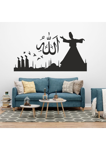 Semazen Figürlü ve Allah Yazılı Dekoratif Duvar Stickerı, Duvar Dekorasyon Yazıları, Duvar Sticker