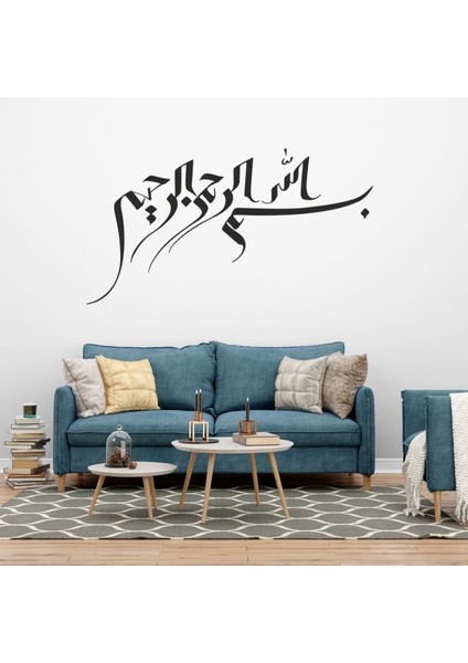 Dini Figürlü Dekoratif Duvar Stickerı, Duvar Dekorasyon Yazıları, Duvar Sticker