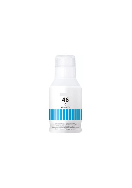 Canon Maxify Gı-46 GX7055 Mavi Ithal Muadil Pigmentli Mürekkep Siyah 135 ml