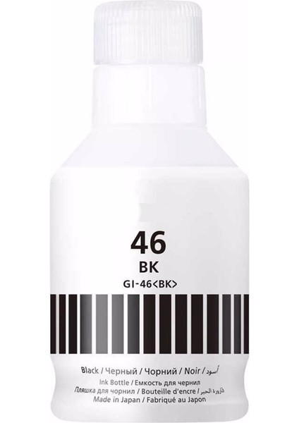 Canon Maxify Gı-46 GX6050 Siyah Ithal Muadil Pigmentli Mürekkep Siyah 170 ml