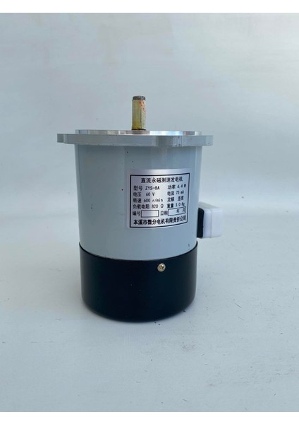 ZYS-8A Sabit Mıknatıslı Dc Jeneratör Motor 4.4W 60V 600R/DK fiyatları