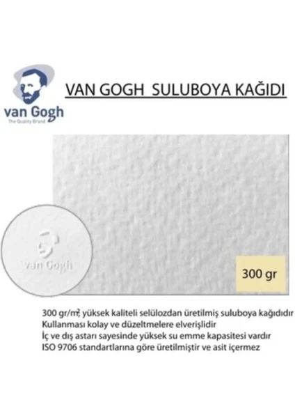 Talens Van Gogh Sulu Boya Kağıdı Grenli 300 gr 50X70 Cm. 5 Adet