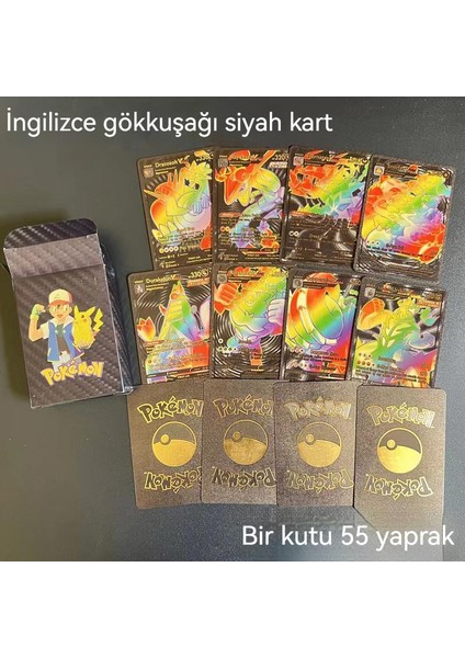 Pokémon English Rainbow Black Flash Kart Seti Pokemon Rainbow Black Boxed Oyun Kartları 55 Kartlık Bir Kutu (Yurt Dışından) modelleri
