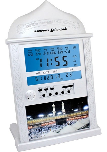 Azan Meclis Namaz Saat Islami Meclis Azan Takvim Müslüman Duvar Saat Alarm I Ramadan Home Decor Silver (Yurt Dışından)