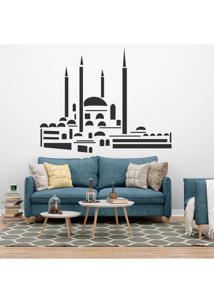 Cami Figürlü Dekoratif Duvar Stickerı, Duvar Dekorasyon Yazıları, Duvar Sticker
