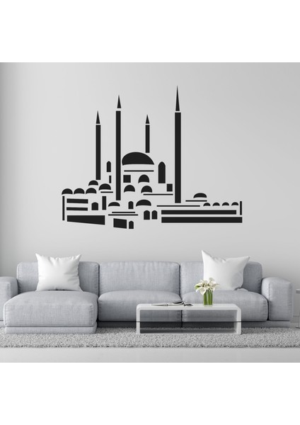 Cami Figürlü Dekoratif Duvar Stickerı, Duvar Dekorasyon Yazıları, Duvar Sticker