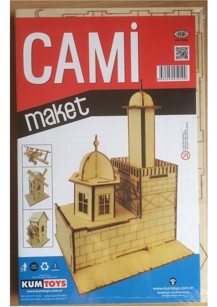 Maketcami
