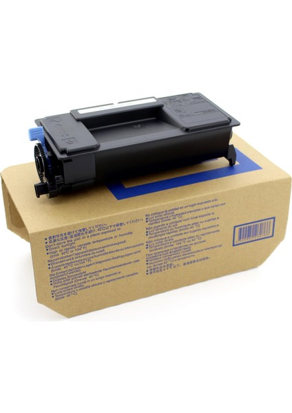 Olivetti B1228 Muadil Toner / D-Copia 4513MF / 4514MF Muadil Toneri fırsatları
