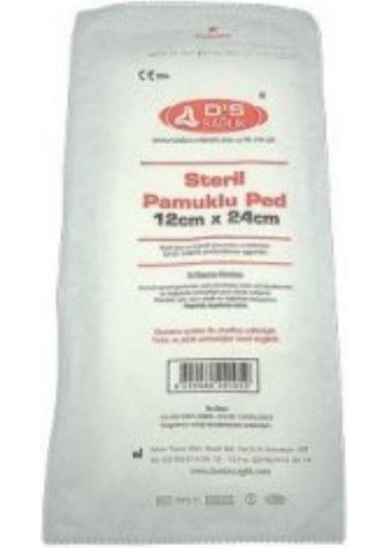 Ds - Pamuklu Ped 12X24CM - 5 Adet