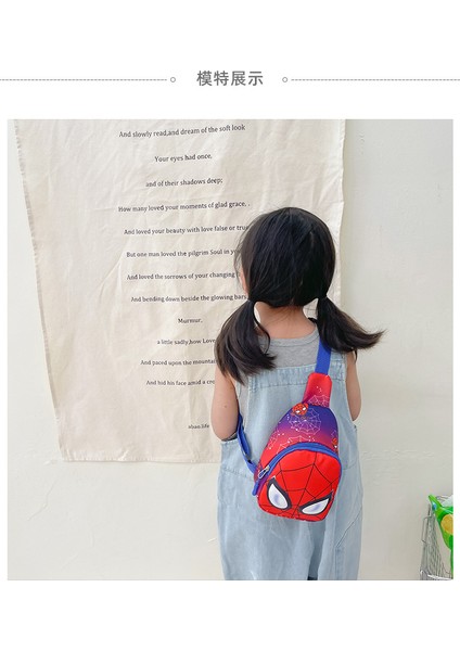 Çocuk Sırt Çantası Karikatür Sevimli Omuz Çantası Messenger Çanta 3-9 Yaşında (Yurt Dışından) fırsatları