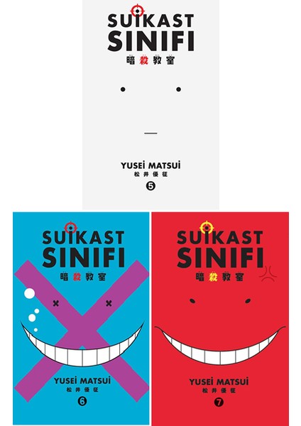 Suikast Sınıfı 5-6-7. Ciltler Manga Seti