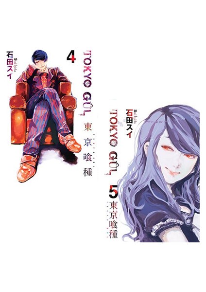 Tokyo Gul 4-5. Ciltler Manga Seti