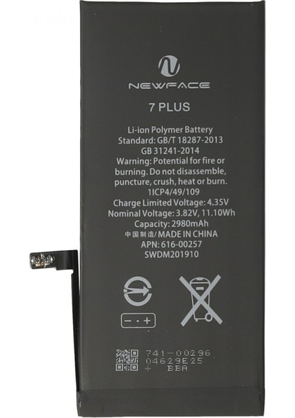 iPhone 7 Plus Uyumlu Batarya (2980MAH)