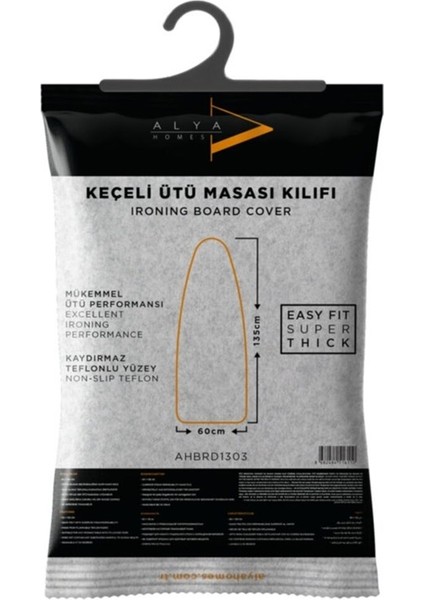 AHBRD1303 Kalın Keçeli Ütü Masası Kılıfı 60X135 cm