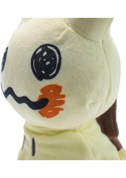 Pokémon 20CM Sınırlı Sayıda Mimikyu Peluş Oyuncak (Yurt Dışından)