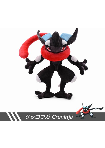 Pokémon Premium Siyah Ninja Kurbağa 28CM Greninja Peluş Oyuncak (Yurt Dışından)