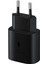 Trend Case Samsung Uyumlu Type-C 25W Süper Hızlı Şarj Aleti Şarj Cihazı Adaptör + Kablo Siyah Hızlı Şarj Aleti 25W 2