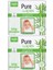 Wipes Islak Havlu Mendil 60 Yaprak Organic Bambu (6'lı Set) 360 Yaprak (2 Paket x 3) 1