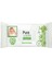 Wipes Islak Havlu Mendil 60 Yaprak Organic Bambu (6'lı Set) 360 Yaprak (2 Paket x 3) 4