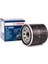 P2058 Yağ Filtre Aveo T200/250 Agila B Alto Baleon Swift Kalos 0986452058 1