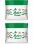 Acıbadem Kremi Kavanoz 70 ml 2 Adet 1