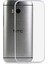 Htc One M8 Şeffaf Kılıf Yumuşak Ince Tasarımlı Kapak (Süper) 2