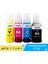 Epson 112 L6590 1 Set 4 Renk Ithal Muadil Pigmentli Mürekkep Seti Siyah 127 ml - Renkliler 70 ml 1