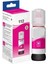 Epson 112 L6550 Kırmızı Ithal Muadil Pigmentli Mürekkep 70 ml 1