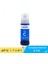 Epson Ecotank 112 Mavi Ithal Muadil Pigmentli Mürekkep 70 ml 1