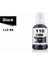 Epson 110 Ecotank M2170 Siyah Pigmentli Ithal Muadil Mürekkep - 127 ml 1