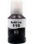 Epson 110 Ecotank M3180 Siyah Pigmentli Ithal Muadil Mürekkep - 127 ml 1