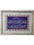 Halı Tablo Yıkanabilir Solmayan Parlak ve Canlı 60CM x 80 cm Dekoratif Çerçeveli Taplo 1