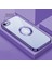 Apple iPhone 7 Kılıf Zebana Glint Silikon Kılıf Derin Mor 1