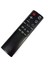 Ses Çubuğu HWK360 HWK450 HWK550 HWJ4000 Uzak Kontrol (Yurt Dışından) 3