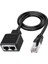 Lan Ethernet Adaptador RJ45 Erkek 2 Kadın Bölücüsü (Yurt Dışından) 1