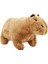 Kapibara Capybara Ithal Oyuncak Peluş 20 cm 2
