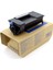 Olivetti B1228 Muadil Toner / D-Copia 4513MF / 4514MF Muadil Toneri 3