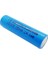Ayaatech LTO18650E 2,4 V 1500MAH Lto LI4TI5O12 18650 1