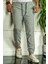 Erkek Gri Relaxed Fit Jogger Pantolon 1