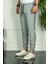 Erkek Gri Relaxed Fit Jogger Pantolon 2