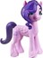 Hasbro My Little Pony F2611 Princess Petals 1